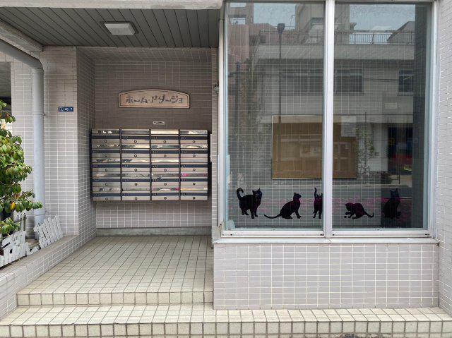 ホームアダージョ
