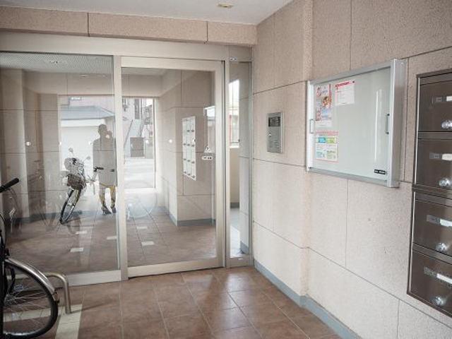 アーズ アーズ