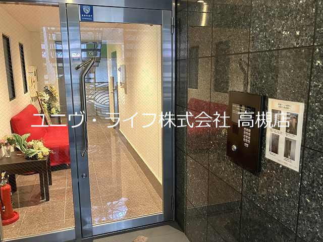 フェリーチェ寺本