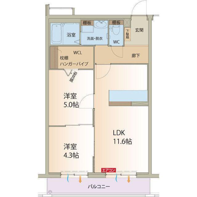 WAILEA COURT(2LDK/2階)の間取り写真