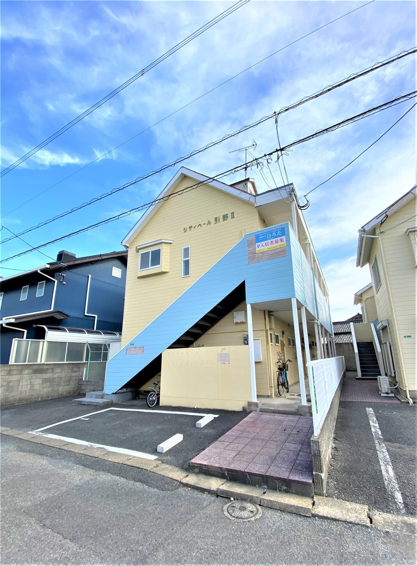 シティベール引野II