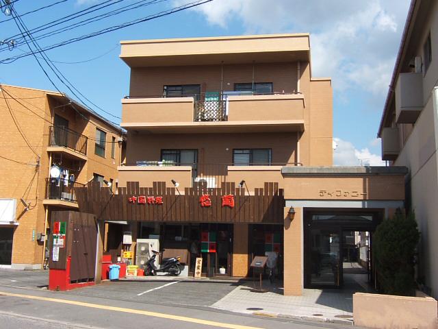ティファニー