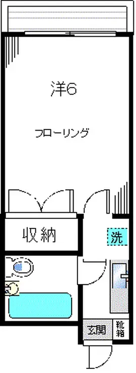 グランデ東中野 2階階 間取り