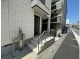 ＪＲ京浜東北線 大宮駅(埼玉) 徒歩5分 3階建 築10年