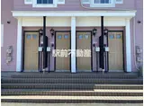 ＪＲ鹿児島本線 玉名駅 徒歩33分 2階建 築26年