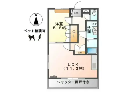 ティアリークリスタル(1LDK/1階)の間取り写真