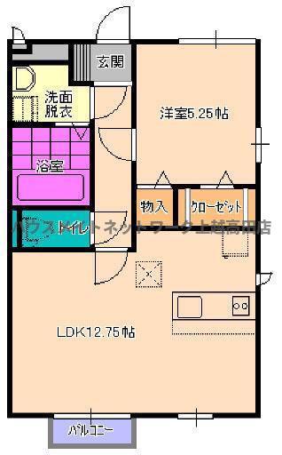 LERIANA(1LDK/1階)の間取り写真