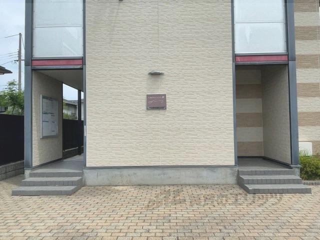 レオパレスアンス リヴィエール