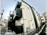 ファーストモダン石橋