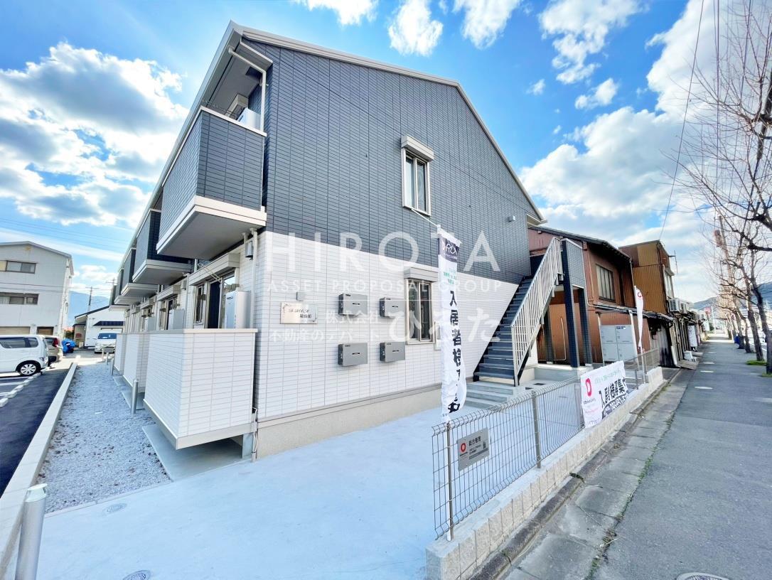 DROOM和田町