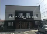 プロヌーブ福島