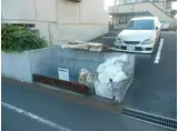 土方マンション