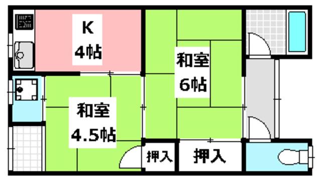 増田文化(2K/2階)の間取り写真