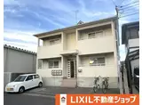 前川興産寮