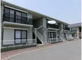 ディアス妻鹿駅前