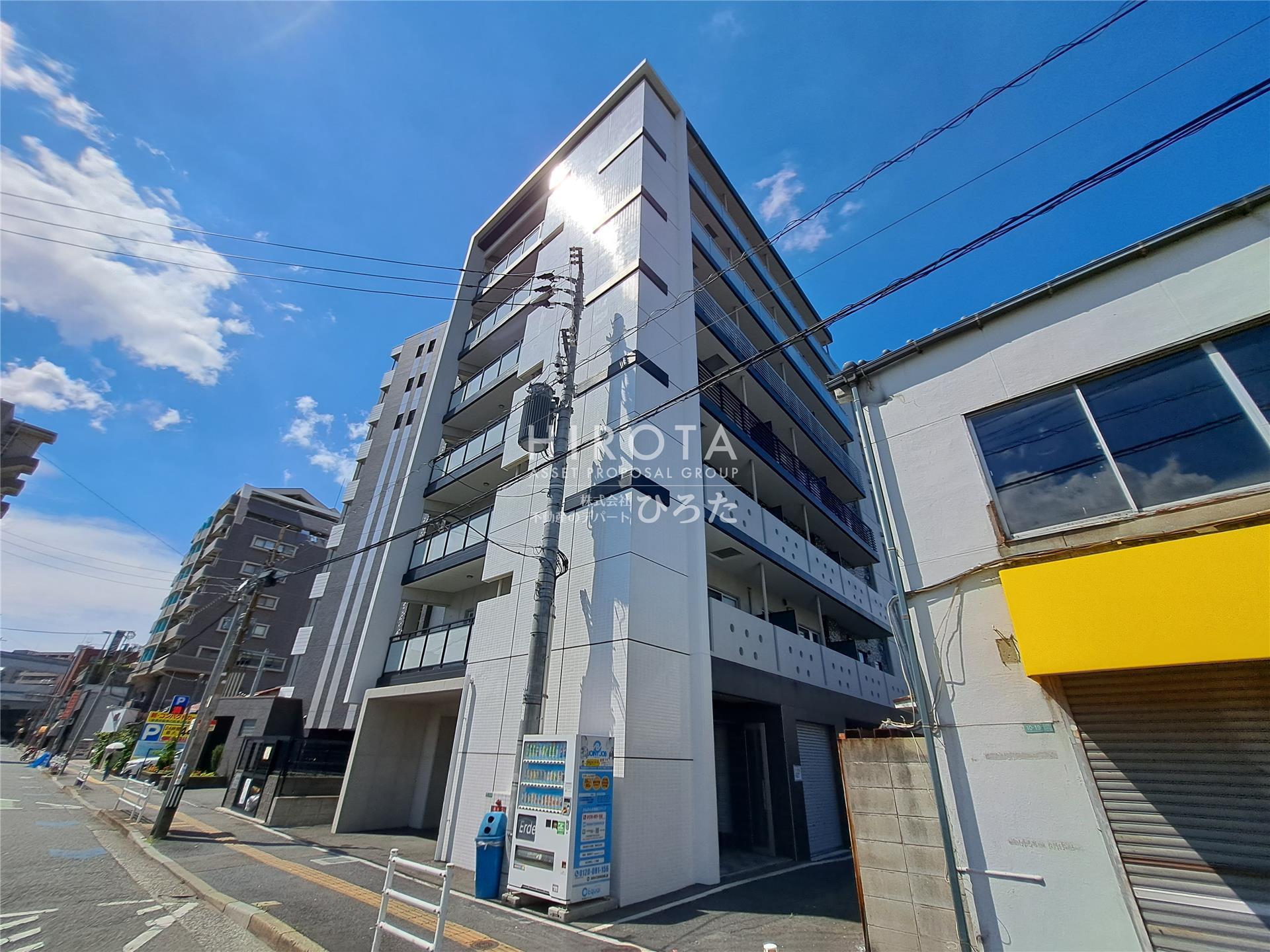 ERDE三萩野