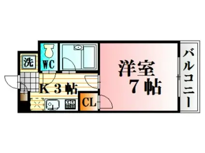 レジャンデールII(1K/3階)の間取り写真