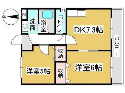 オルセーメゾンE(2DK/1階)の間取り写真