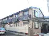 ニュー中町ハウス