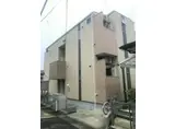 ハーモニーテラス南大野田