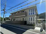 ベラーシア嵐山