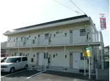 ブルートリップ
