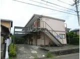 峰ハイツ