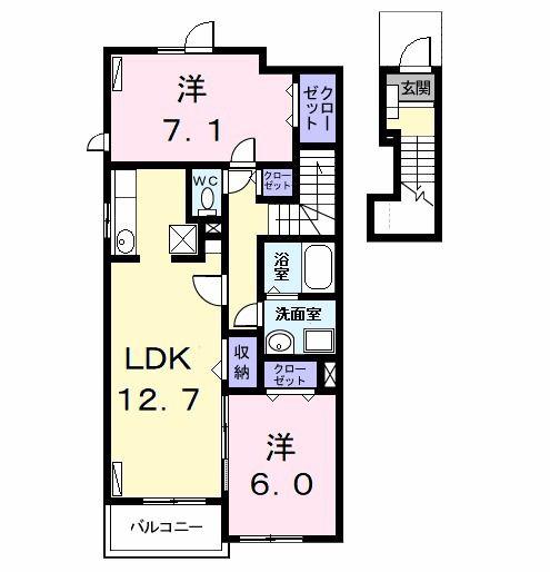 ベルメゾン都II B(2LDK/2階)の間取り写真