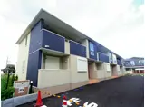 ハイムコンフォートC