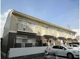 サンヒルズ広久手B棟