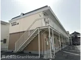 サンシティー北新在家 A棟