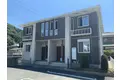 アルマーセン