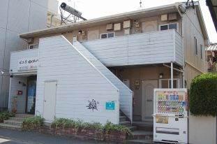 トレボンザミー塩原
