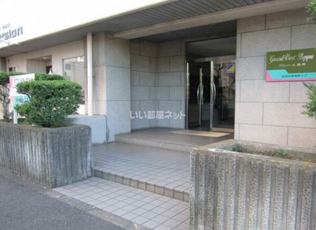 グランベール別府