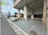 ARC別府ホームズ