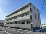 長嶺南1LDKマンション