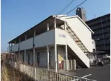 メゾン曲川