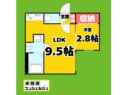 QUADOR新瑞橋(1LDK/2階)の間取り写真