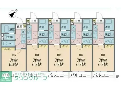 カインドネス相模が丘(1K/3階)の間取り写真