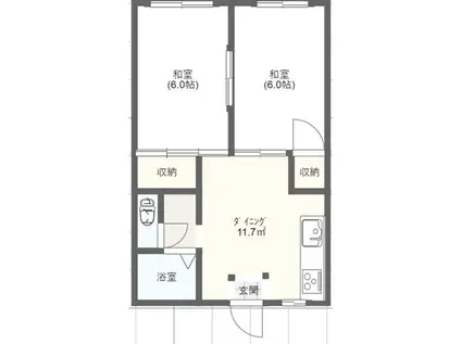 プレジール橘(2DK/1階)の間取り写真