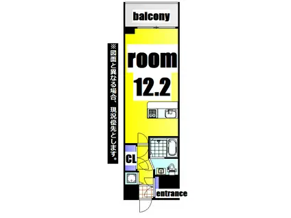 NO.63 ORIENT CAPITAL TOWER(1K/7階)の間取り写真