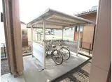 メゾン土貴野
