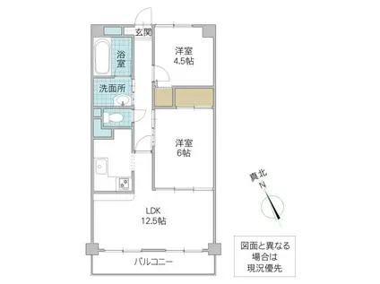 サンライフ土浦(2LDK/9階)の間取り写真