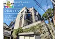 RIMYハイツ新大工壱番館