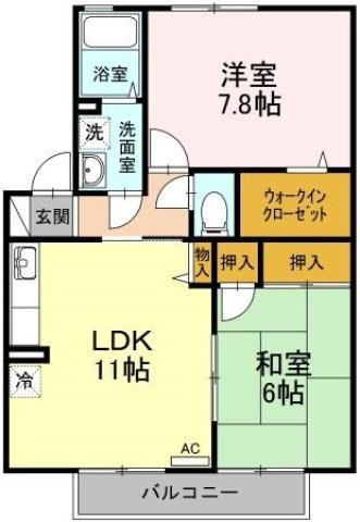 イーグル(2LDK/2階)の間取り写真