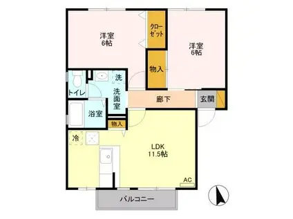 アイベリーA棟(2LDK/1階)の間取り写真