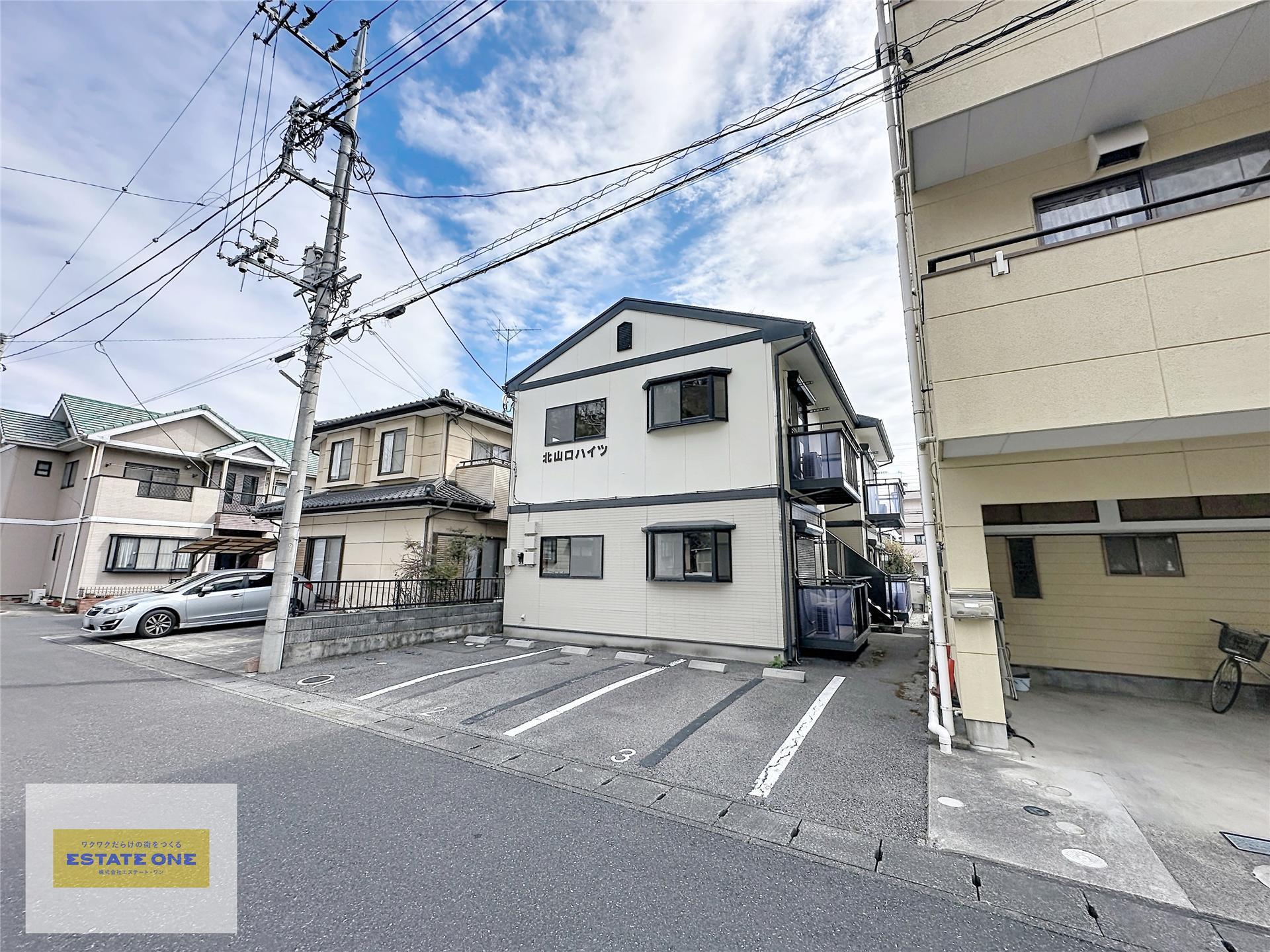 北山口ハイツ
