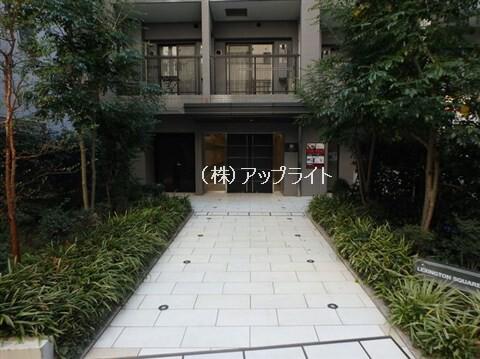 レキシントン・スクエア新宿御苑
