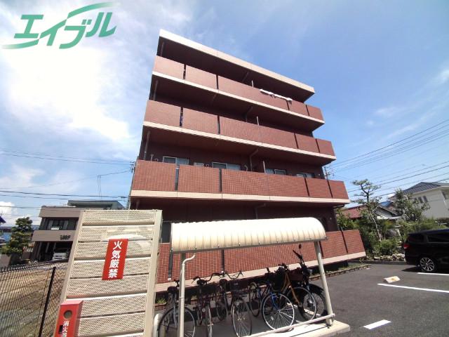 H.I レガリア