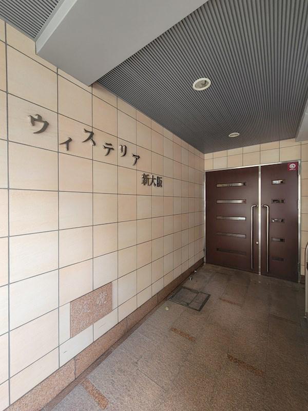 ウィステリア新大阪